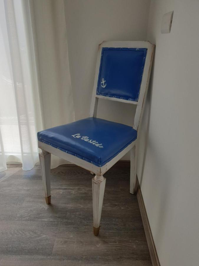 Esedra 3* Bellaria-Igea Marina